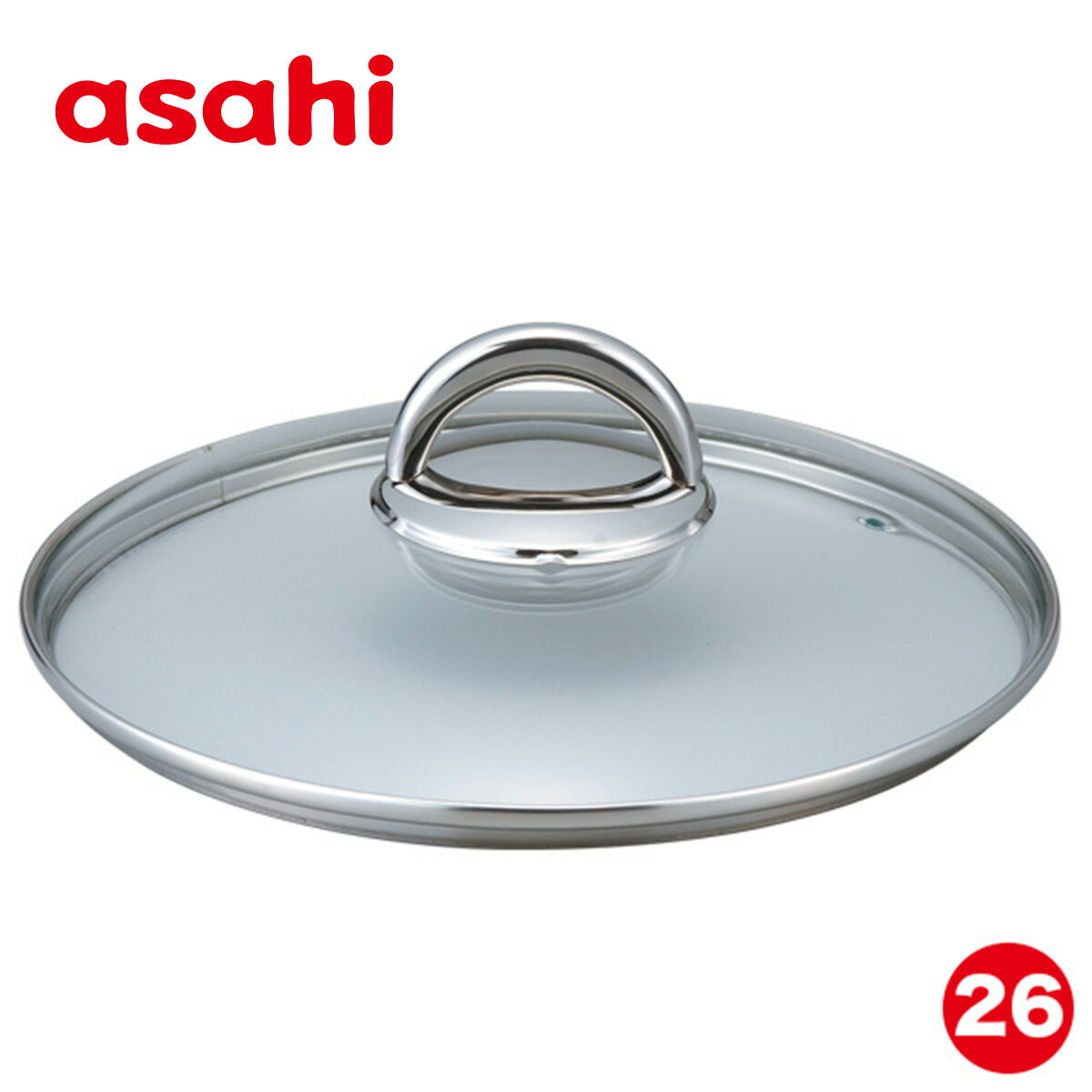 ガラス蓋 ふた オールパン用 26cm フライパン 蓋 キッチン 台所 アサヒ 軽金属 金属 公式