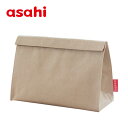 ランチバッグ マジックテープ 面テープ お弁当入れ お弁当袋 お弁当バッグ マチ 広い 洗える 手洗い 子供 こども 大人 レディース メンズ のし対象外 アサ...