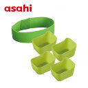 ランチアクセサリーセット 小分け ゴムバンド ランチバンド セット ゴム ランチグッズ お弁当グッズ ランチ用品 便利 真空容器 子供 こども 大人 のし対象外...