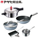 【クーポン利用で35,000円...