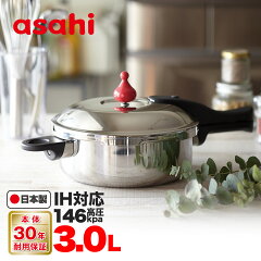 https://thumbnail.image.rakuten.co.jp/@0_mall/asahikei/cabinet/zk/zk_new0607.jpg