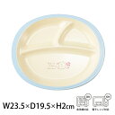 \最大2000円OFF!クーポン配布 27日01:59まで/ すみっコぐらし ランチプレート ドット柄 [ワンプレート 子ども用 子供 すみっこぐらし グッズ ...