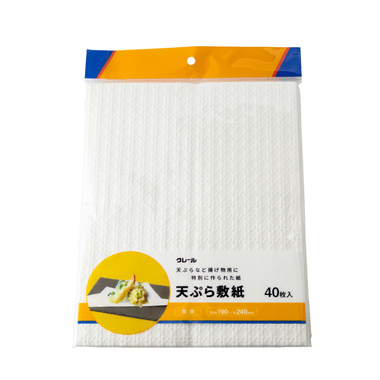 200OFFꥯݥ 2710:00ޤǡ ŷפ߻ ϶ 40P [߻ ŷ  Ȥʪ   ...