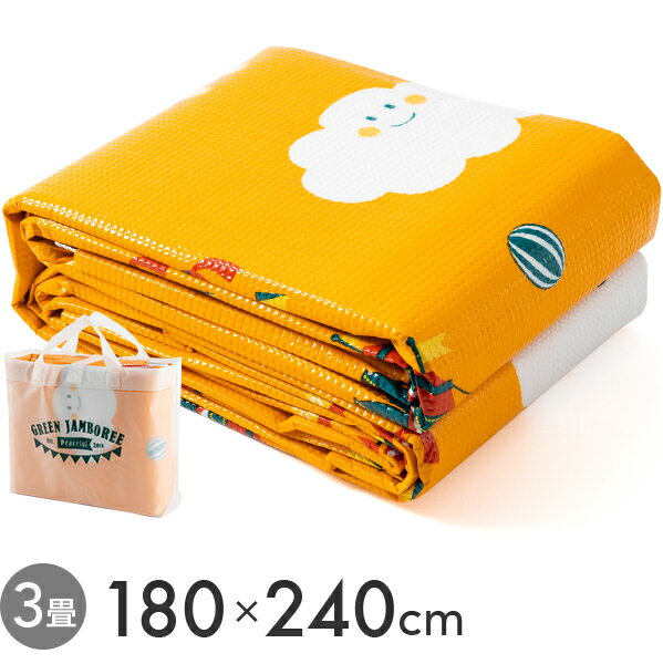 クッションマット 3畳サイズ 180×240cm GREEN JAMBOREE [レジャーシート 厚手 ピクニックシート クッション 大きめ 大判 防水 おしゃれ 可愛い 6人用 7人用 アウトドア 遠足 ピクニック 海 公園 花見 運動会 室内 ベランダ アサヒ興洋]