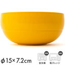 お椀 WAYOWAN 柿色 若実 丼サイズ [日本製 食洗機対応 レンジ 食器 どんぶり 汁椀 大きめ ボウル スープボウル 洋風 和風 北欧 おしゃれ かわい...