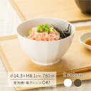 どんぶり WAYOWAN すぐ [丼 丼もの 麺鉢 食洗機対応 電子レンジ対応 耐熱 割れない 食器 大きめ 麺類 ラーメン うどん そば スープ サラダ ボウ...