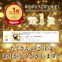 ＼最大777円OFFクーポン配布中！ 27日9:59まで／ 茶碗 大平 2個セット WAYOWAN すぐ [茶わん 割れない 耐熱 食洗機対応 電子レンジ対応 送料無料 樹脂製 飯椀 汁椀 食器 ごはん スープ ボウル シンプル 大人 洋風 和風 おしゃれ 水切り 人気 日本製 アサヒ興洋] 2