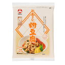 旭松食品 旭松 こうや豆腐 新あさひ粉豆腐 140g