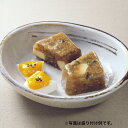 やわらか百菜 すき焼き煮 きざみ食