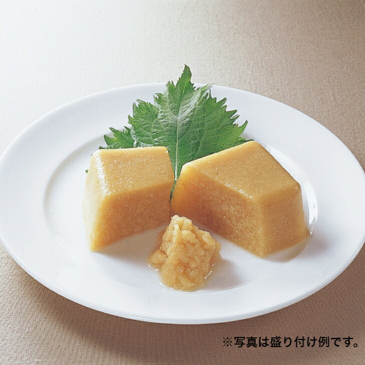 ʸ饤󥷥åפ㤨֤餫ɴڡ纬μʪߥפβǤʤ340ߤˤʤޤ