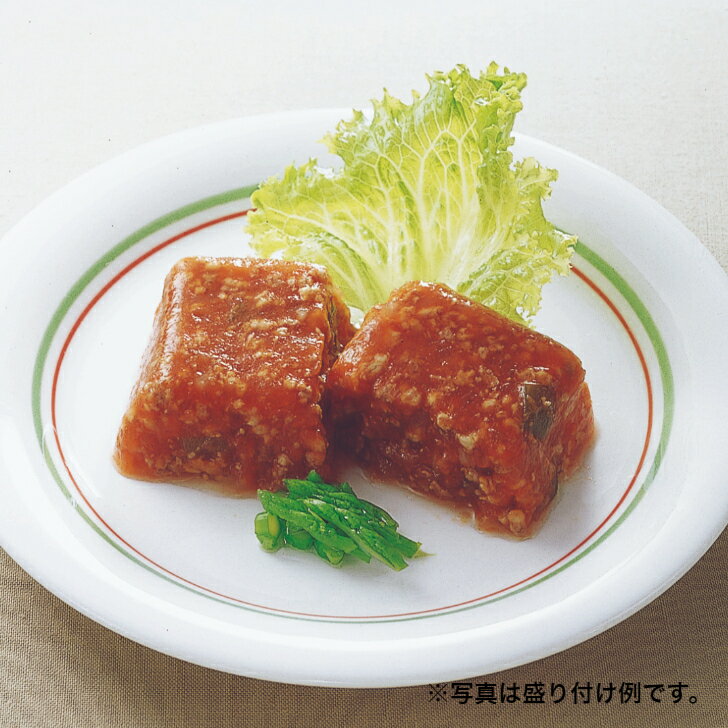 やわらか百菜　豚肉トマト煮　きざみ食...