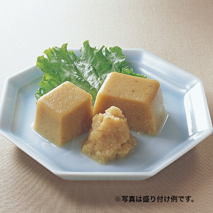 やわらか百菜　八宝菜　ミキサー食