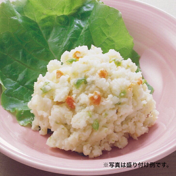 Rakuten - やわらか百菜　ポテトサラダ　きざみ食