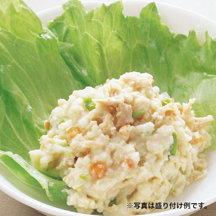 Rakuten - やわらか百菜　ツナポテトサラダ　きざみ食