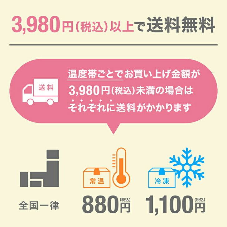 旭松食品 旭松 カップ生みそずい合わせとうふ×6 asahimatsufoods-10000204 旭松食品公式オンラインショップ サンプル画像3