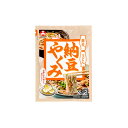 納豆やくみ3食 | 旭松食品 旭松 納豆