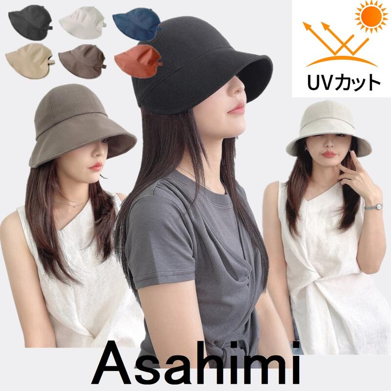 楽天市場】ボンネット 帽子(生産国中国)(レディース帽子 楽天市場】ボンネット 帽子(生産国中国)(レディース帽子