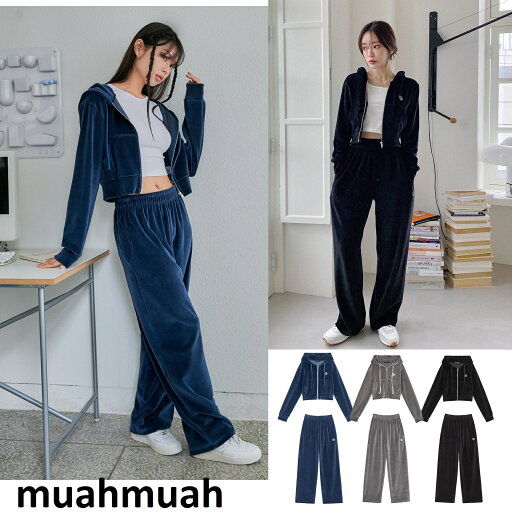 muahmuah【セット】ベルベット トレーニング フーディージップアップ&パンツ セットアップ 3色 - 韓国ファッション、快適ラウンジウェア、秋冬コーデ muahmuah【セット】ベルベット トレーニング フーディージップアップ&パンツ セットアップ 3色 - 韓国ファッション、快適ラウンジウェア、秋冬コーデ