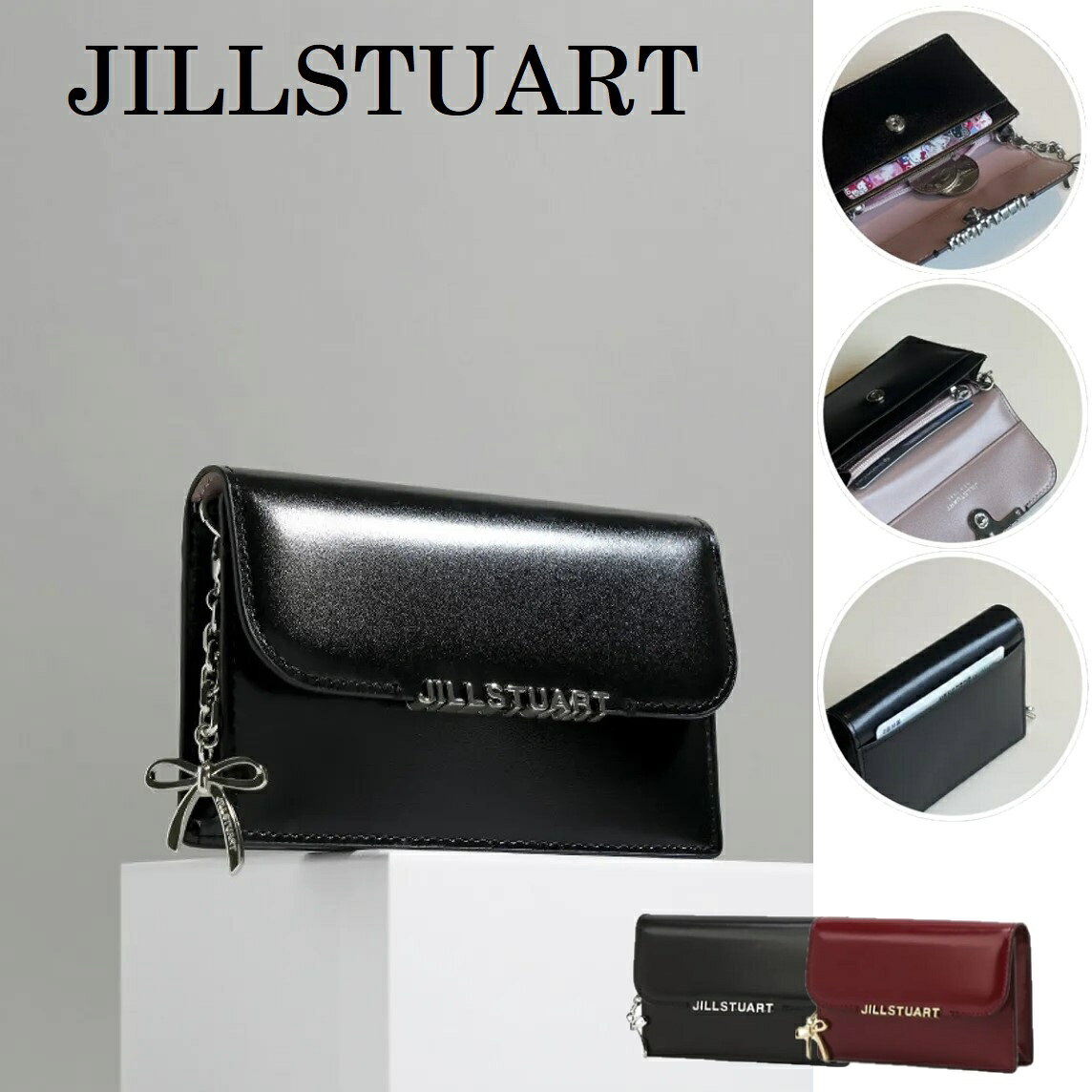 樂天商城 - 【JILLSTUART（ジルスチュアート）】ココクラシック リボンチャーム 本革 コイン＆カードウォレット 2色展開 韓国人気 レディース コンパクト 可愛い 上品 シンプル トレンド 定番 カジュアル