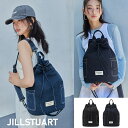 【JILLSTUART(ジルスチュアート)】ジェラート ステッチ装飾 キャンバス バックパック/スリングバッグ 2色展開 韓国人気 レディース シンプル おしゃれ トレンド(4)
