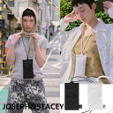 【JOSEPH&STACEY】限定販売 ラッキー ハローキティ ネックレス グラスポーチ 2色展開 韓国人気 レディース メンズ ユニセックス おしゃれ 軽量 ...