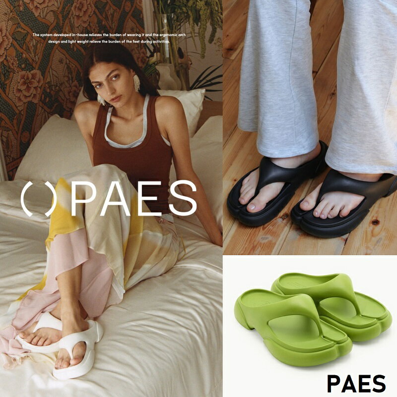 ★期間限定！15％クーポン配布中！★ 【PAES（フェーズ）】夏の人気アイテム トングサンダル Flipflop 02 3色展開 韓国人気 レディース メンズ ユニセックス おしゃれ カジュアル シンプル 軽量 トレンドのサムネイル
