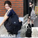 【MUCENT(ムセント)】ティーンズ バックパック 3色展開 ユニセックス 韓国人気 カジュアル おしゃれ シンプル トレンド バッグ(4)