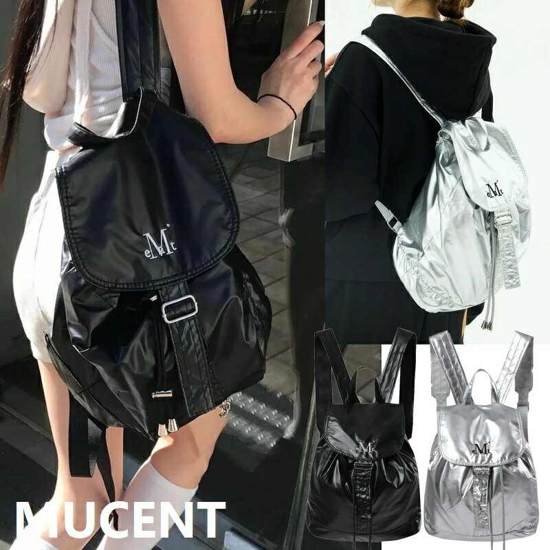 樂天商城 - 【MUCENT（ムセント）】Glossy String Mini Backpack グロッシー ストリング ミニバックパック 2色展開 韓国人気 ユニセックス 軽量 防水 カジュアル トレンドバッグ