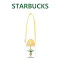 【STARBUCKS(スターバックス)】韓国版 Bebedpino Bruni Yellow Cold Cup 458ml 韓国限定 ドリンクカップ おしゃれ マイボトル