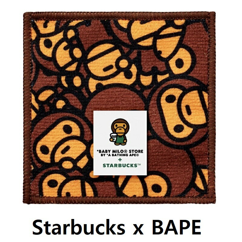 Rakuten - STARBUCKS × BAPE（スターバックス × ベイプ） Baby Milo Coaster ベイビーマイロ コースター 【日本未発売】 限定品 完売必須 人気 レア 公式グッズ コラボ コレクション ユニセックス