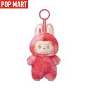 【★正規品★POP MART(ポップマート)】LABUBU The Monsters ハイライトシリーズ ラブブー キーリング|開封展示ボックス 限定人気キャラクターグッズ
