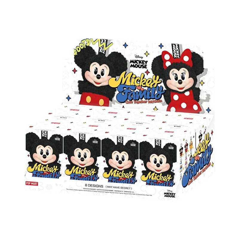 【正規品】 Pop Mart Mickey Family Cute Together Keychain Series Sealed Case (...
