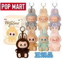 ★正規品★ Pop Mart Labubu Let's Play Together Doll Series Sealed Case (1 Blind Box ~...