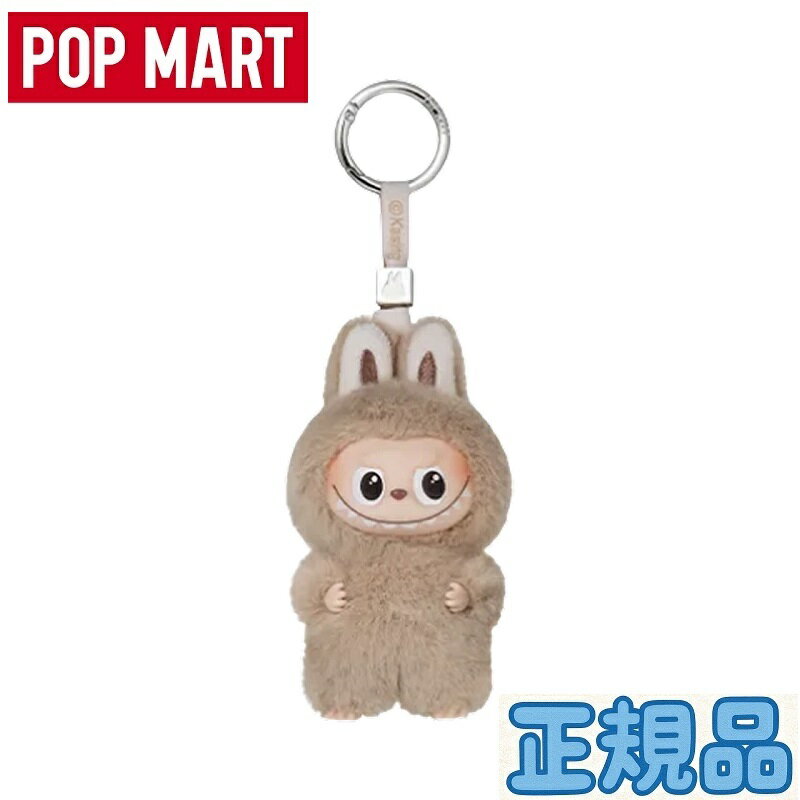 【正規品】 ミニバージョン Pop Mart Labubu The Monsters Pin For Love Series Vinyl Plush Pendant Bバージョン ブラウンカラー ポップマート ラブブ モンスターズシリーズ ぬいぐるみ ペンダント 可愛い コレクション キャラクターグッズのサムネイル
