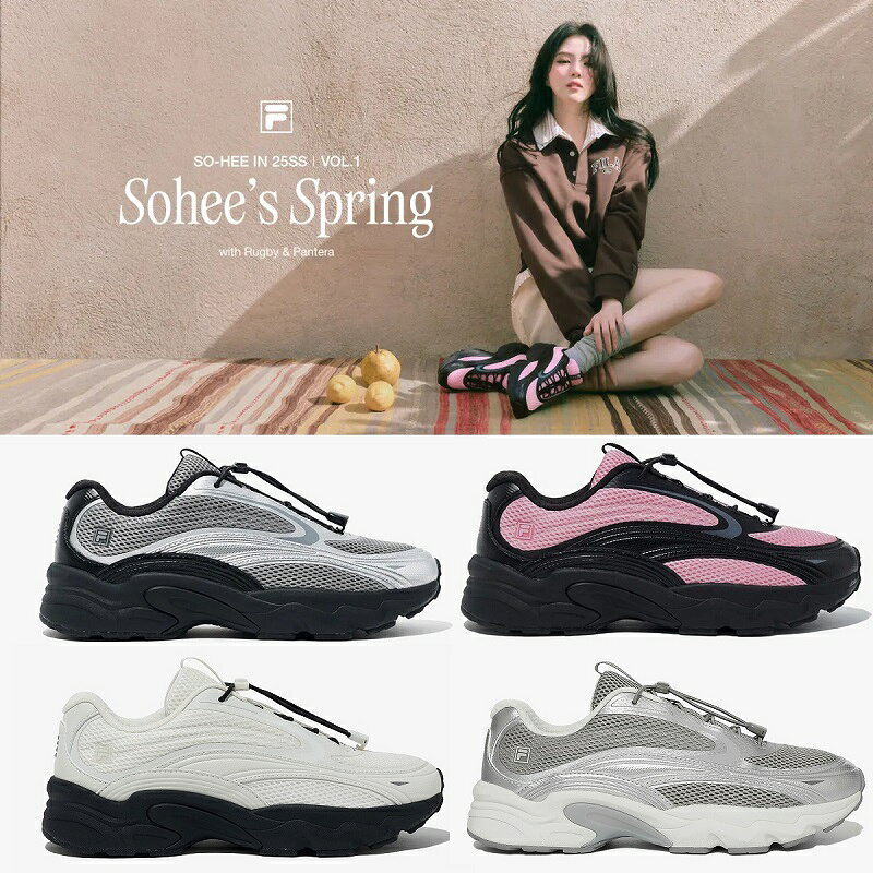 樂天商城 - FILA (フィラ) PANTERA 99/25 Platform Sneakers 4Color フィラ パンテラ 99/25 厚底 スニーカー 人気 4色 韓国ファッション ユニセックス おしゃれ 履きやすい カジュアル