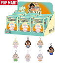 【◆正規品◆】Pop Mart Crybaby Sunset Concert Series Keyring Sealed Case (6 Blind Boxes...