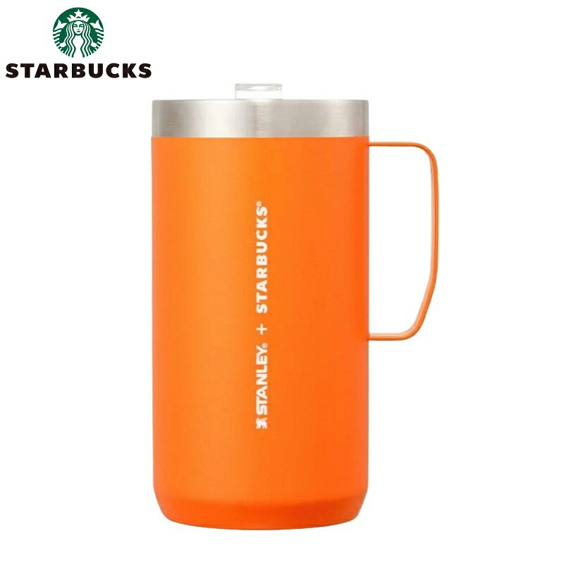 Starbucks (スターバックス) SS Wildtail Stanley Camp Tumbler 710ml スターバックス SS ワイルドテール スタンレー キャンプ タンブラー 710ml 韓国限定 人気 完売必須 タンブラー スタバ スタンレー キャンプ用品