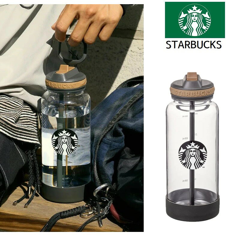 楽天市場】スターバックス（大人用水筒・マグボトル｜水筒・コップ