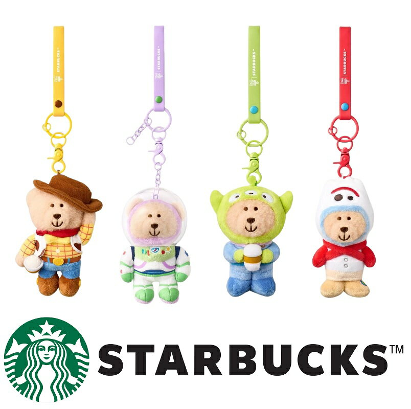 樂天商城 - [STARBUCKS] Starbucks x Toy Story Bearista Keychain [スターバックス] スターバックス x トイ・ストーリー ベアリスタ キーチェーン スターバックス スタバ 韓国スタバ トイストーリー ディズニー ピクサー コラボ ベアリスタ キーホルダー キー 韓国限定 日本未発売