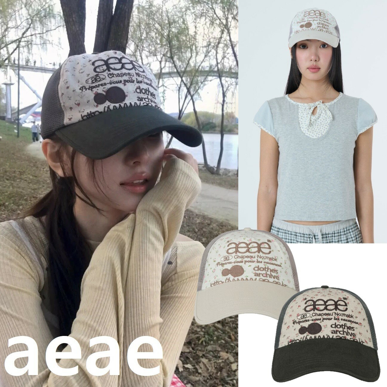 楽天市場】AEE（原産国/製造国韓国）（バッグ・小物・ブランド雑貨）の通販
