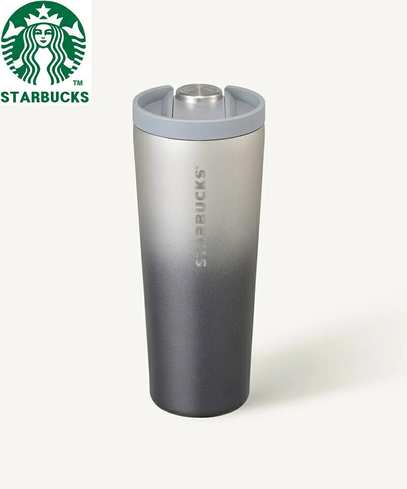 楽天市場】スターバックス ハンディステンレスボトルの通販
