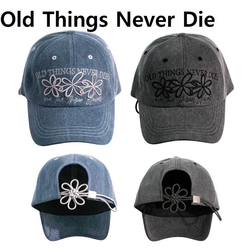 Rakuten - [Old Things Never Die] ONE, TWO, THREE PIGMENT CAP 2COLOR ボールキャップ (2カラー) 韓国ファッション 韓国ブランド 帽子 キャップ ヴィンテージ ストリート ユニセックス 韓国直送 日本未発売