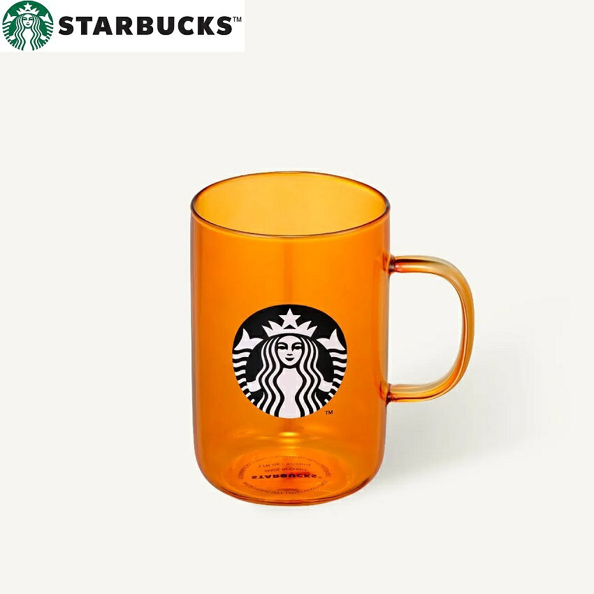 STARBUCKS Sunset Summer Glass 500ml [スターバックス] サンセット サマー グラス 500ml 韓国ファッション Starbucks スターバックス スタバ グラス コップ ガラスコップ サマーコレクション サンセットサマー 500ml 食器 キッチン雑貨 ライフスタイル雑貨 韓国スタバ