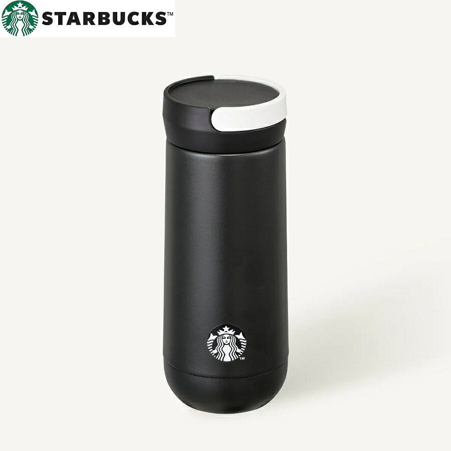 STARBUCKSSSSignat...