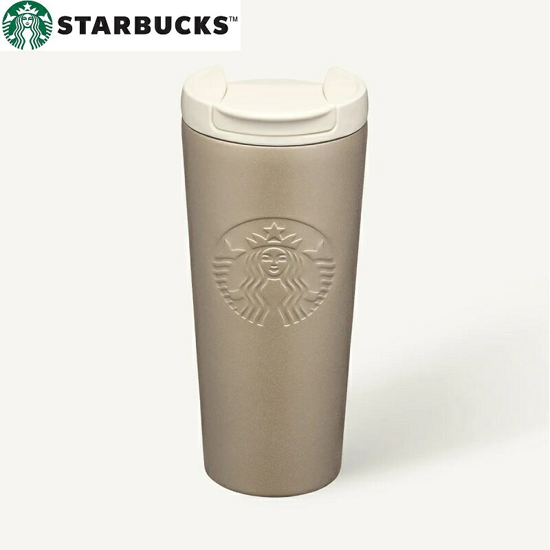 STARBUCKSSSNeutra...