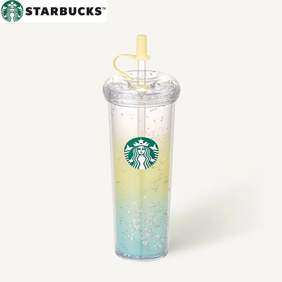 STARBUCKS スターバックス YOUR SUMMER GRADATION COLD CUP 710ml ユア サマー グラデーション コールドカップ 710ml 韓国限定 スタバ タンブラー ストロー付き プラスチック 大容量 ギフト プレゼント