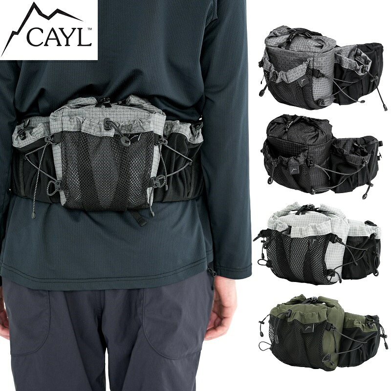 CAYL ケイル Fanny Pack 4COLOR ファニー パック ヒップサック 4カラー 韓国 アウトドア ブランド ウエストポーチ ボディバッグ ウエストバッグ クロスバッグ 鞄 登山 トレッキング ハイキング キャンプ 軽量 カジュアル ユニセックス メンズ レディース ギフト プレゼント