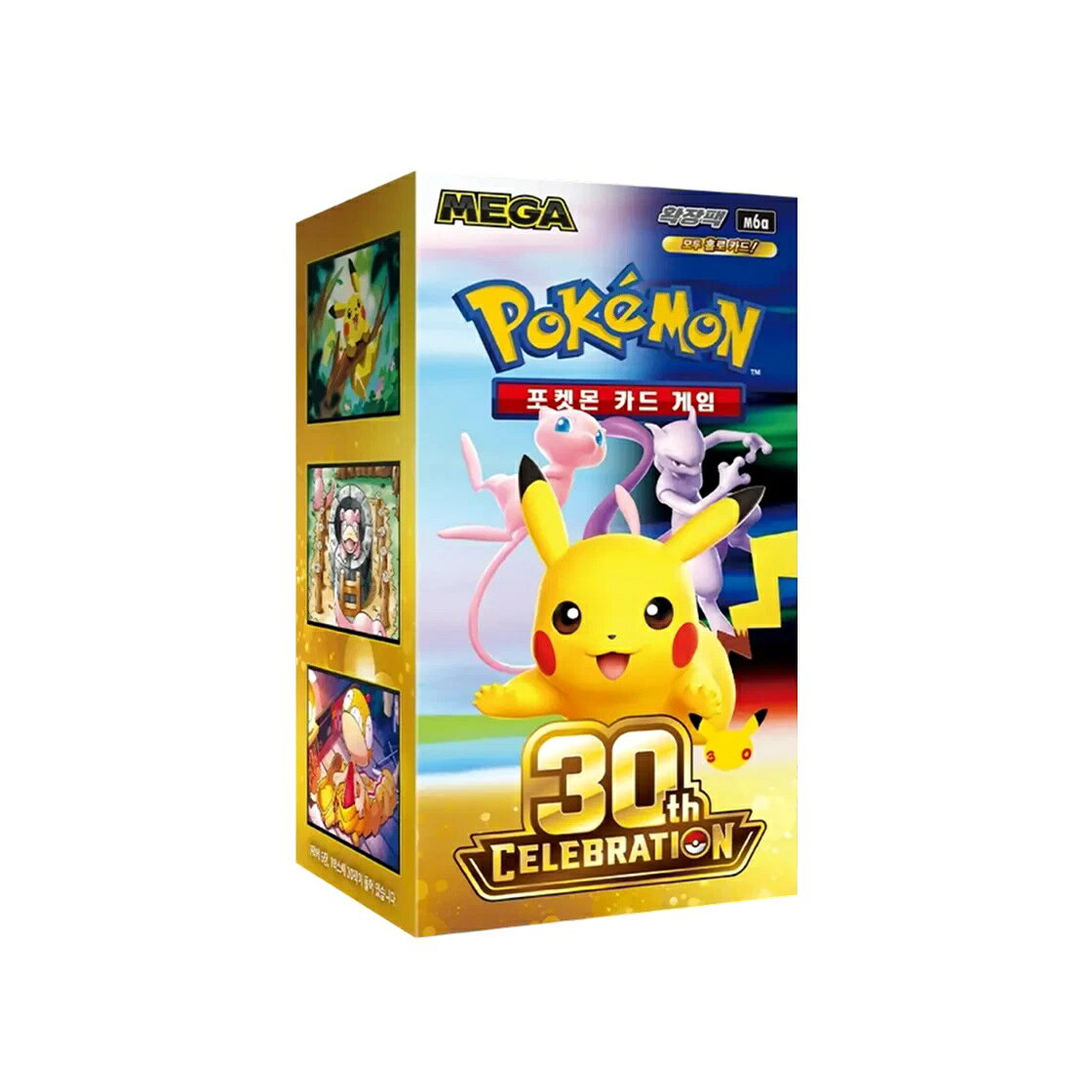 楽天市場】ポケモンカード 20パックの通販