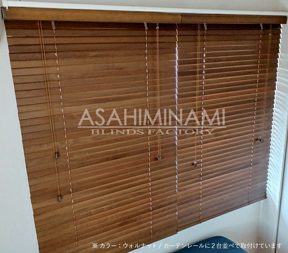 �����֥饤��� ����88�߹⤵200cm