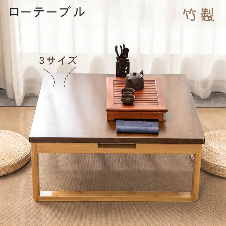 楽天市場】正方形(横幅(cm)横幅:60 ~ 69.9cm)(センター 楽天市場】正方形(横幅(cm)横幅:60 ~ 69.9cm)(センター